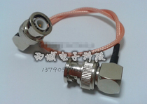 BNC-JJW bent male head (inner needle) turn BNC bent male 50-1 5 silver plated RG316 connecting line 1 meter long