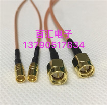 Microwave RF signal test line SMA SMP-JJ high frequency connection line SMP male head turn SMA male 50 ohm