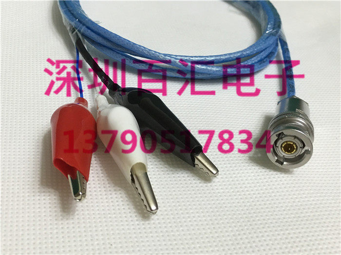 1533B test line triaxial BNC male head to three crocodile clips imported silver-plated test line three bayonet to fish clip