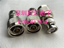 Spectrum analyzer oscilloscope coaxial cable adapter N BNC-JJ male-to-male connector L16 N revolution BNC male