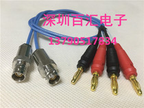 1533B bus three-axis BNC female to red and black 4MM Banana plug signal output test line three buckle BNC