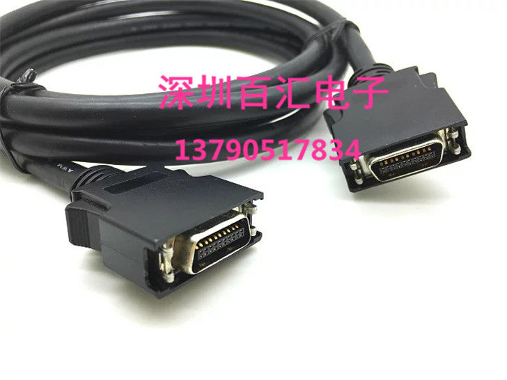 scsi 20-pin data line acquisition card SCSI 20-core male-to-male connection Yaskawa servo CN1 cable