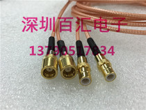 RF RF cable SMA-JK male to female 75 ohm extension cable 75 ohm SMB male and female antenna two megabytes