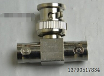 Pure copper BNC-JKK one male two female BNC three-way T-head video adapter Q9 oscilloscope camera sub-line