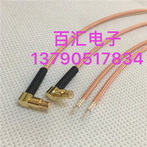 50 Euro single head MCX-JW extended elbow extension cable MCX male elbow DIY board end connection cable silver-plated RG316