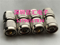 Coaxial cable connector N UHF-JJ male-to-male adapter N revolution SL16 M male walkie-talkie frequency spectrometer
