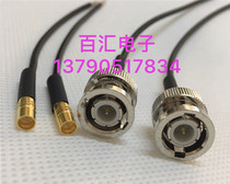 Microwave coaxial signal line BNC SMP-JJ male to male cable BNC Q9 male to SMP male flexible cable
