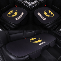 Linen car seat cushion front row single square cushion four seasons Universal Cartoon Summer seat cushion single seat without backrest three-piece set