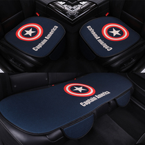 Car seat cushion without backrest single piece autumn summer linen cushion non-slip summer car seat cushion small square cushion three-piece set