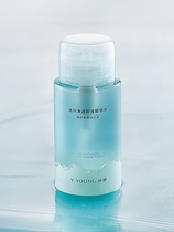 Youyan Secret Flowers Glacier Cleansing Makeup Remover Facial Gentle Cleansing Makeup Remover Milk Eyes Lips Face Essence Water Girl