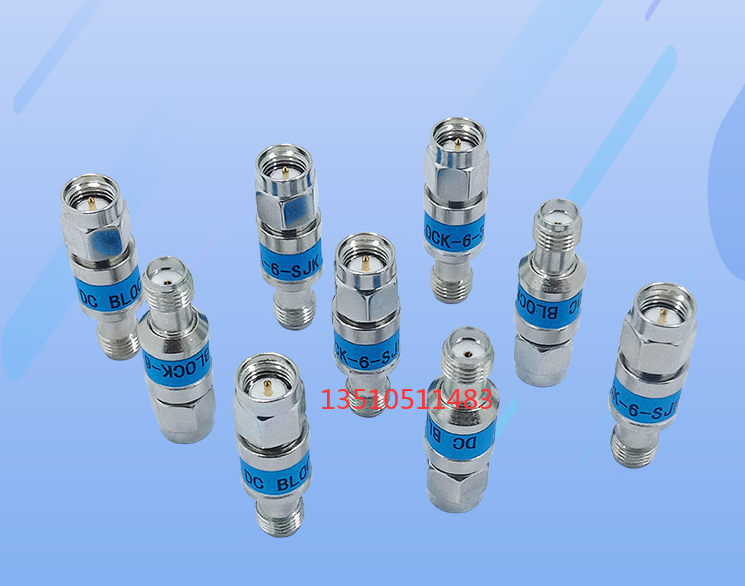SMA DC Blocker DC Blocker DC-BLOCK 15-6000MHz SMA Male and Female Isolation Protector 6G
