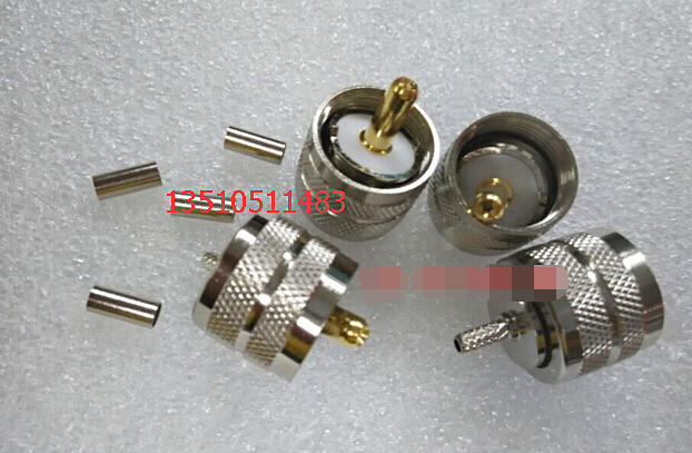 Radio frequency UHF-J-1 5 hand desk intercom RF jumper head AP HF UHF M vehicular signal SL16 head