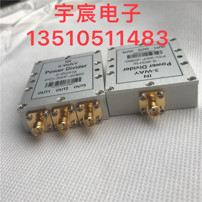 SMA Radio Frequency 2-6G Industrial Class utilitzer SMA out of three high power mixer 2-6G SMA utilitzer