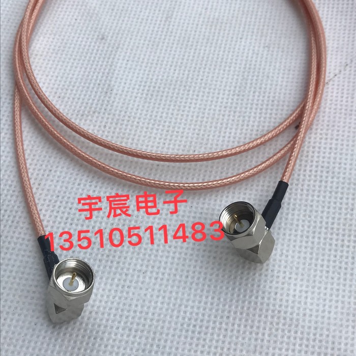 RF Radio Frequency coaxial F-JJW Double Gong Double Bender Onboard box Signal connecting line English F Gong Bend Transfer Bend Signal Line