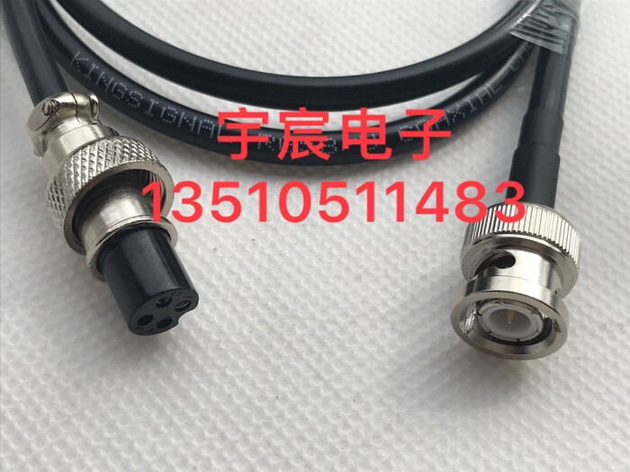 Gx12 Aviation Plug 4-Core Female to Bnc Male Car Signal Test Line Gx12 4P to Bnc Male Video Jumper