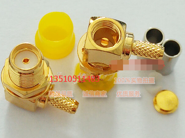 Radio frequency coaxial SMA-KW-1 5 jumper connector HF SMA bending mother RF head SMA mother right angle 50 OAP head