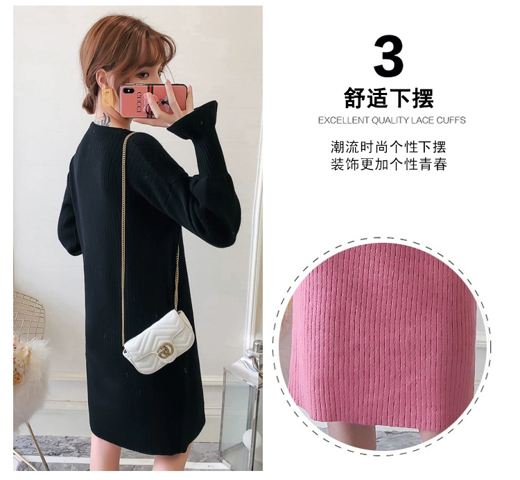 Phụ nữ mang thai áo len của phụ nữ mùa thu và mùa đông mặc phiên bản Hàn Quốc của áo len dệt kim trùm đầu rộng chạm đáy áo sơ mi cỡ lớn cho bà bầu