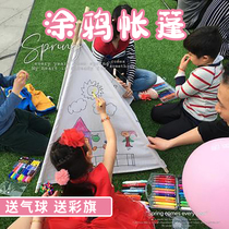 Childrens hand-painted tent diy hand-painted graffiti painted fabric kindergarten outdoor parent-child activity game house