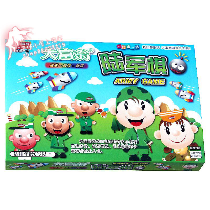 Genuine Grand Millionaires 7037 Traditional Army Game Chess Toys