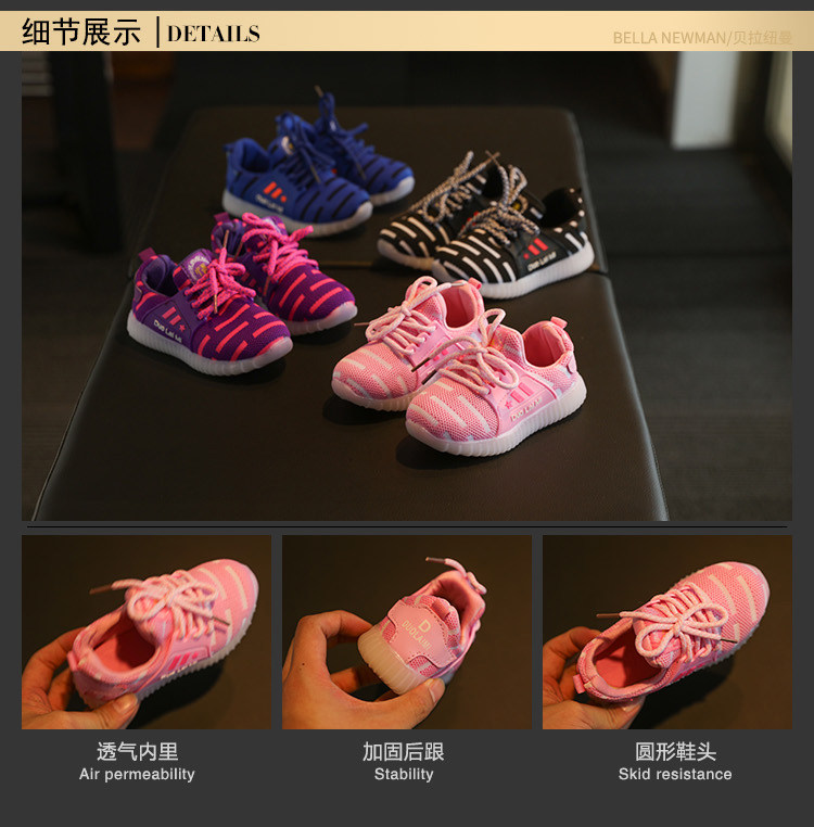 Chaussures enfants pour printemps - semelle caoutchouc - Ref 1039152 Image 5