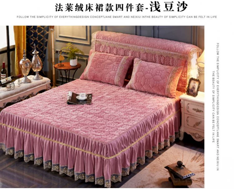 Nằm xuống giường váy dày phương pháp denim khăn trải giường bông pha lê ren nhung đôi tay áo bảo vệ 4 bộ Simmons - Trang bị tấm