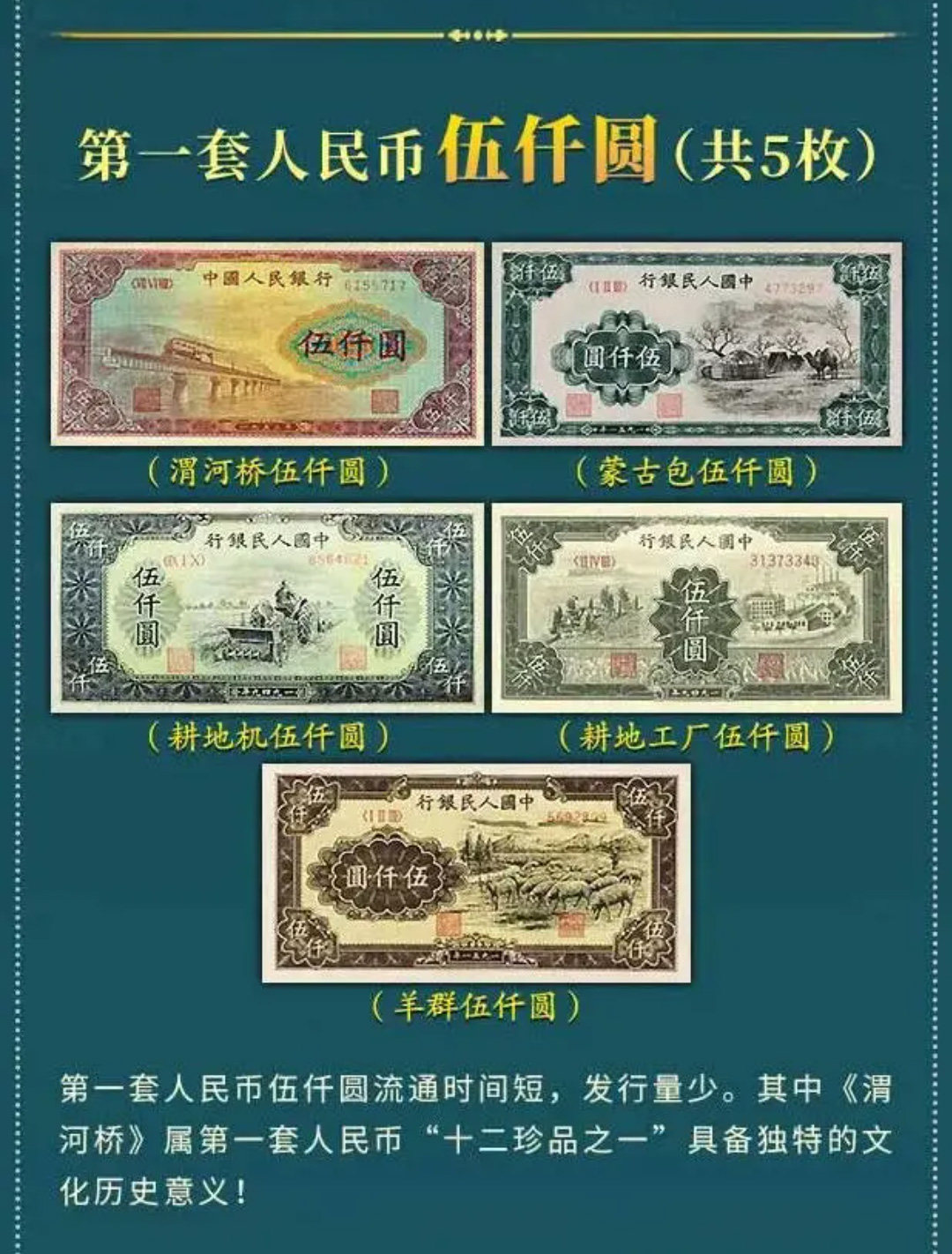 产品图片3