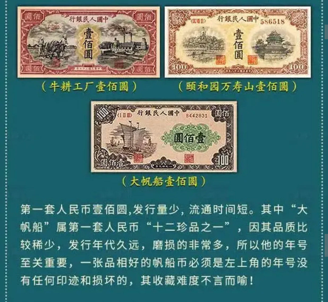 产品图片6