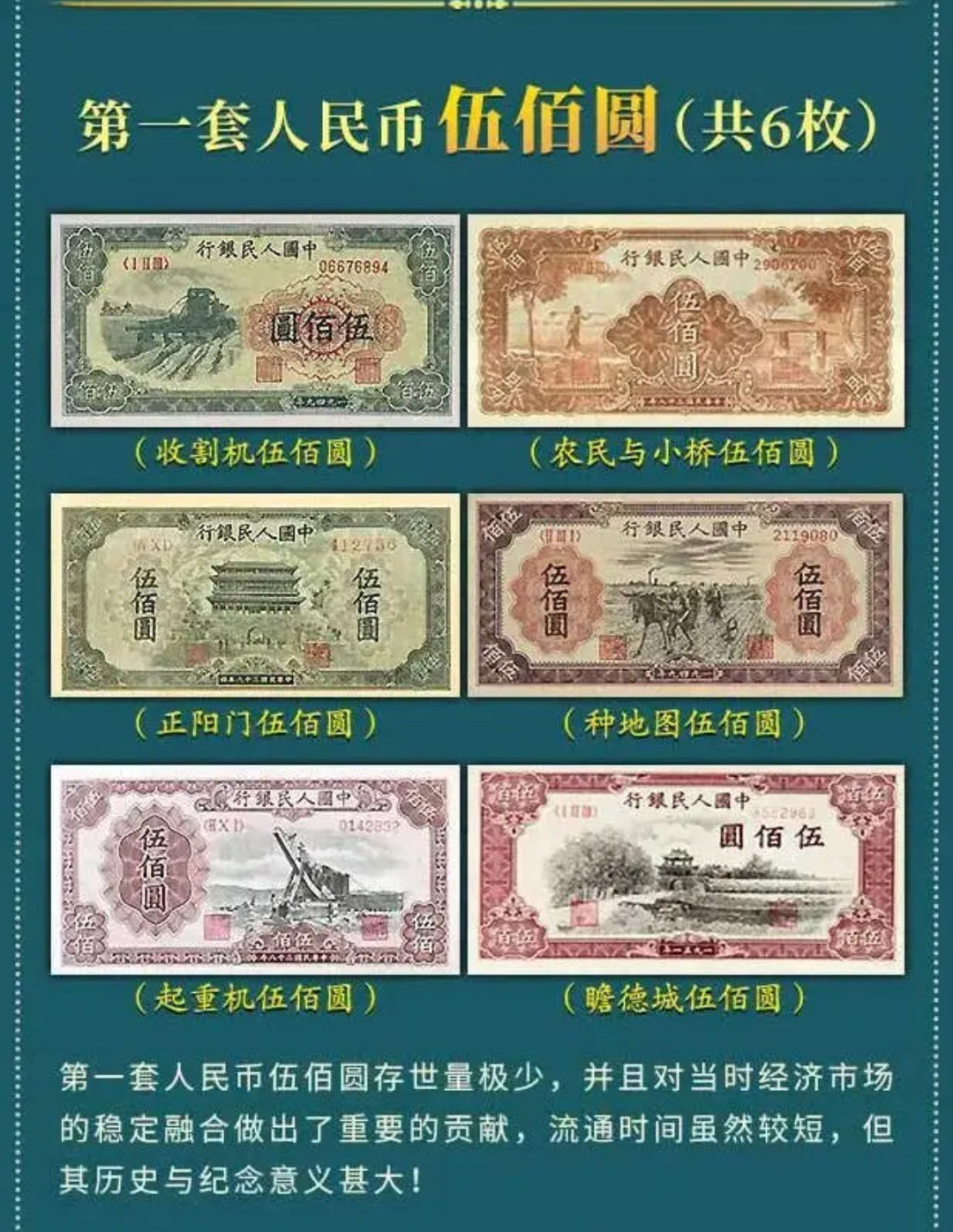 产品图片5