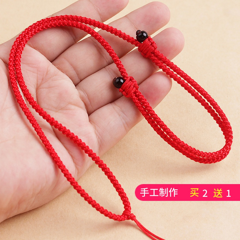 Hand woven rope pendant hanging rope male and female necklace rope pendant jade pendant jade pendant emerald gold black red hanging neck adjustable