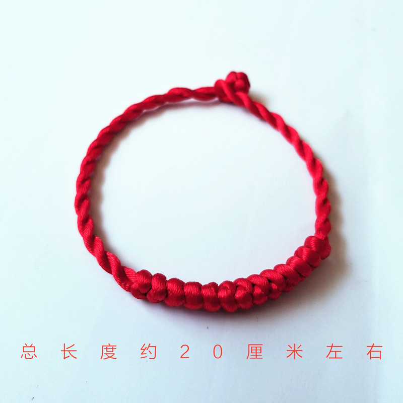 Vòng tay đan kim cương đan tay, sự ra đời của sợi dây đỏ, người mẫu nữ, vận chuyển nam, ác thần, sinh viên tự vệ vòng thạch anh