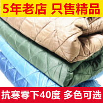 Genuine camouflage military cotton coat mens winter thickened cold-proof cotton-padded jacket