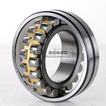 Spherical roller bearing 22308 22309 22310 22311 22312 22313 22314 22315