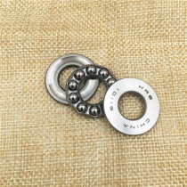 Thrust ball plane stress bearing 51208mm 51209mm 51210mm 51211mm 51212mm 51213