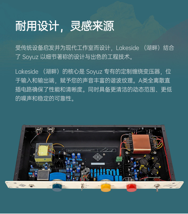Lakeside Class A插图2