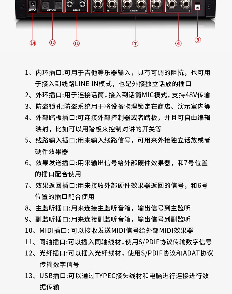图片[14]-Avid Mbox Studio桌面声卡音频接口-宸音商城 - 编曲混音资源与在线商城