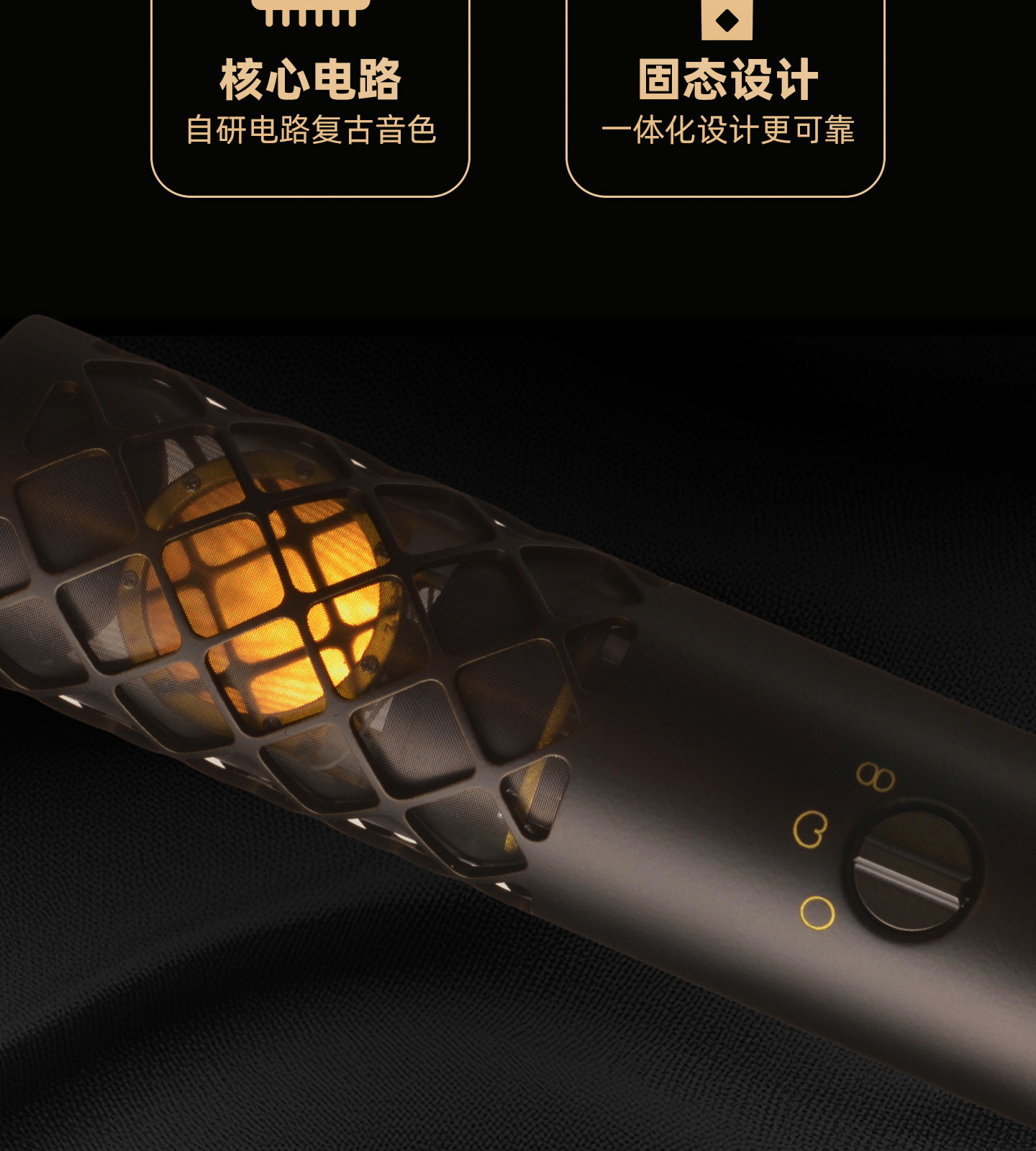 Nordic audio NU-100K插图2