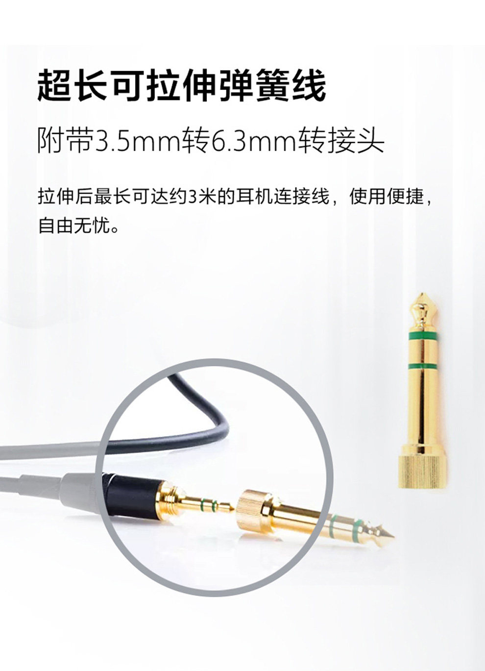 sony 索尼7506耳机插图8