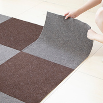 1 flat office self-adhesive bedroom carpet Living room mosaic floor mat Company office bedroom Home hotel