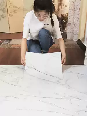 10 square PVC floor leather self-adhesive floor stickers home bedroom floor stickers thick wear-resistant waterproof plastic plastic