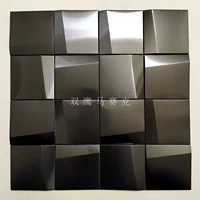 Rittance Black 75 частиц 10.75