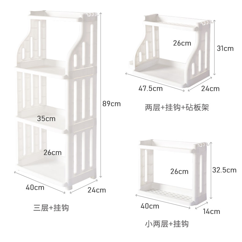 đèn led chiếu sáng sân khấu	 Kệ bếp, không gian, vật tư đa năng, cửa hàng bách hóa nhỏ, kệ gia vị, kệ sàn, nhiều lớp - Thiết bị sân khấu đèn chiếu sân khấu