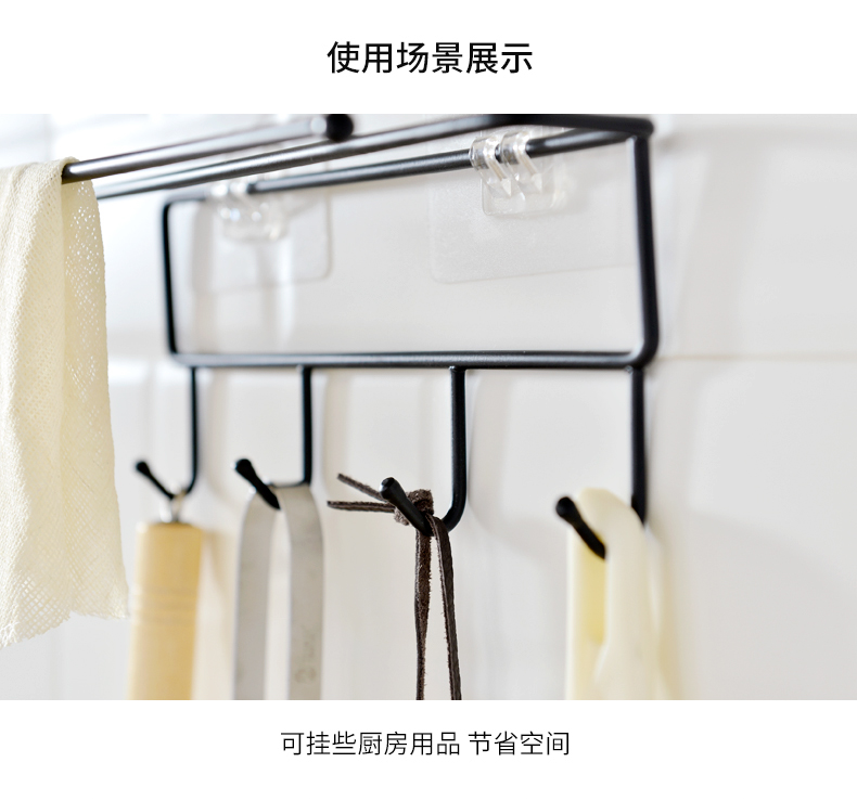 Bếp rèn sắt giá treo tường miễn phí lưu trữ dao giữ mặt dây chuyền nhà bếp cung cấp gia vị giá chảo inox