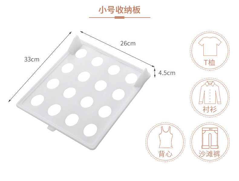 Sáng tạo quần áo hộ gia đình gấp bảng lưu trữ giá gấp hoàn thiện giá xếp tầng áo sơ mi quần áo dụng cụ quần áo 5 miếng - Hệ thống giá giặt máy cắt lông xù quần áo philips