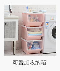 Đa chức năng giá bếp lưu trữ hộp gia vị mặt dây chuyền nhà bếp cung cấp hộp nhựa gia vị đấm miễn phí - Phòng bếp chảo lock&lock