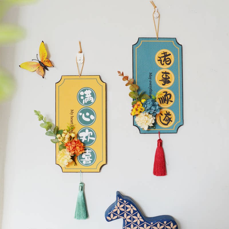 Creative new Chinese style wall decoration hanging decoration modern wall decoration dining room living room bedroom wall flower wall hanging - Taobao