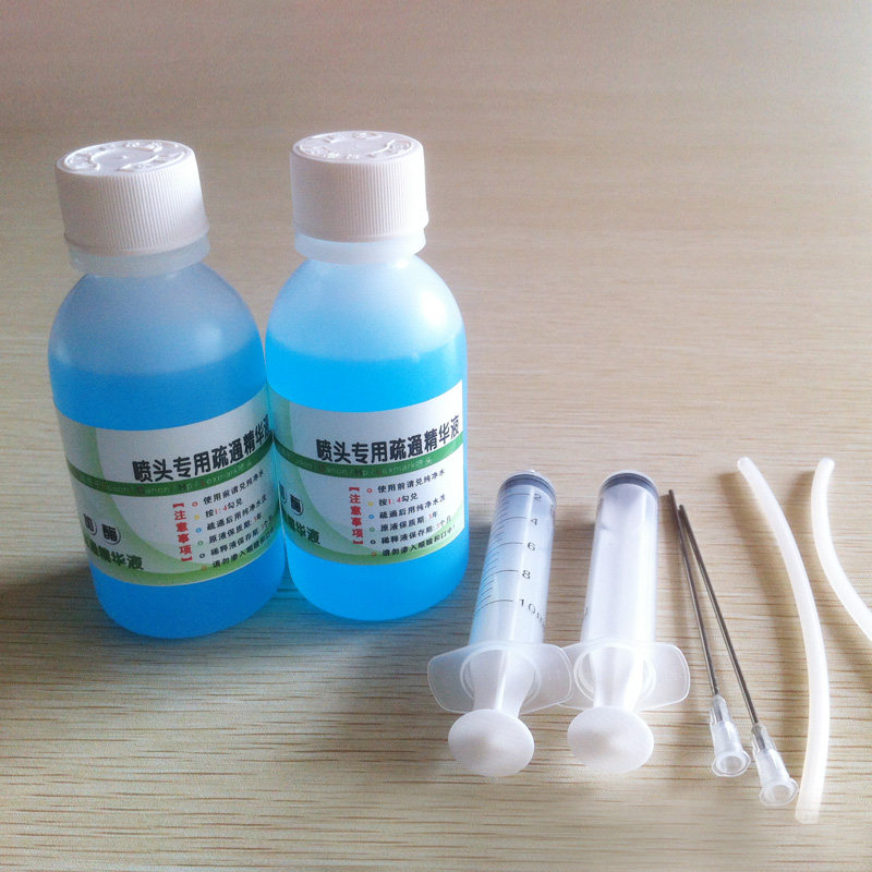 Another color ghost sprinkler cleaning liquid Inkjet printer cleaning liquid Plug unclogging solution plus enzyme 100ML bottle