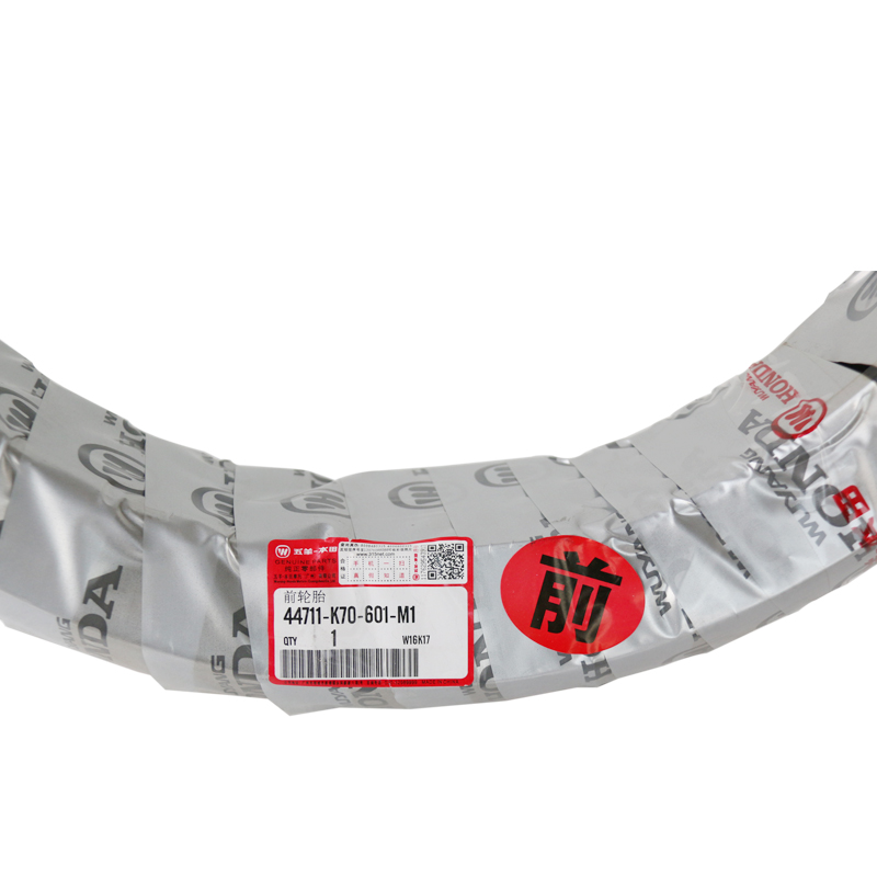 Wuyang Honda CB190R bão trước voi ma mút 190X đại bàng chiến CBF190 nguyên bản lốp trước lốp sau lốp chân không - Lốp xe máy lốp xe máy grande giá bao nhiêu