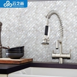 Облачный шнуршанг мозаичный фоновый вентилятор вентилятор белый тонкий телевизионный телевизионный настенный плит плитка настенное плит