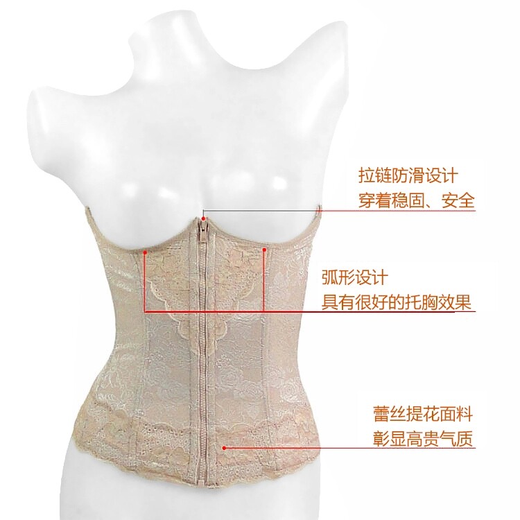 Corset A2683 en nylon - Ref 683409 Image 8