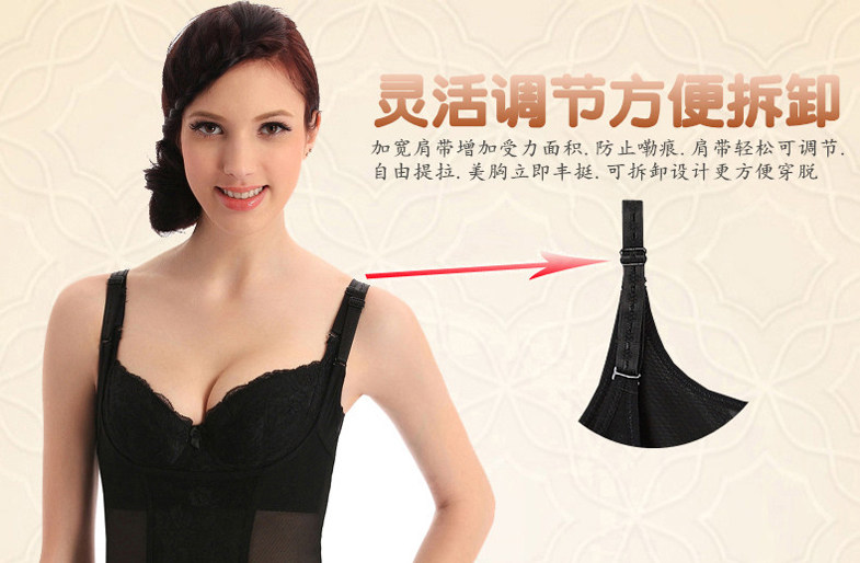 Sous-vêtement minceur en fibre - Ref 690024 Image 25